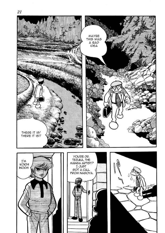 Read Thunder Mask Manga Online