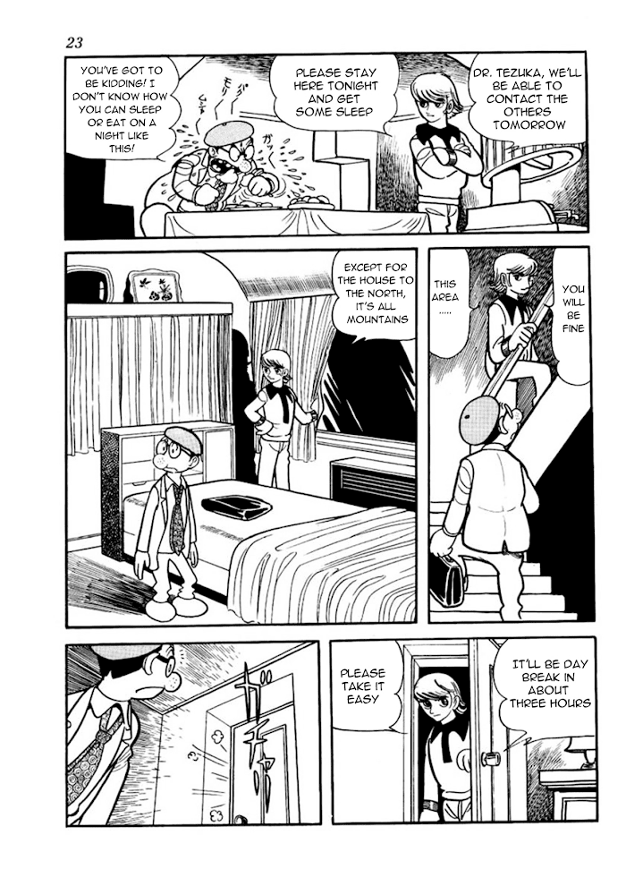 Read Thunder Mask Manga Online