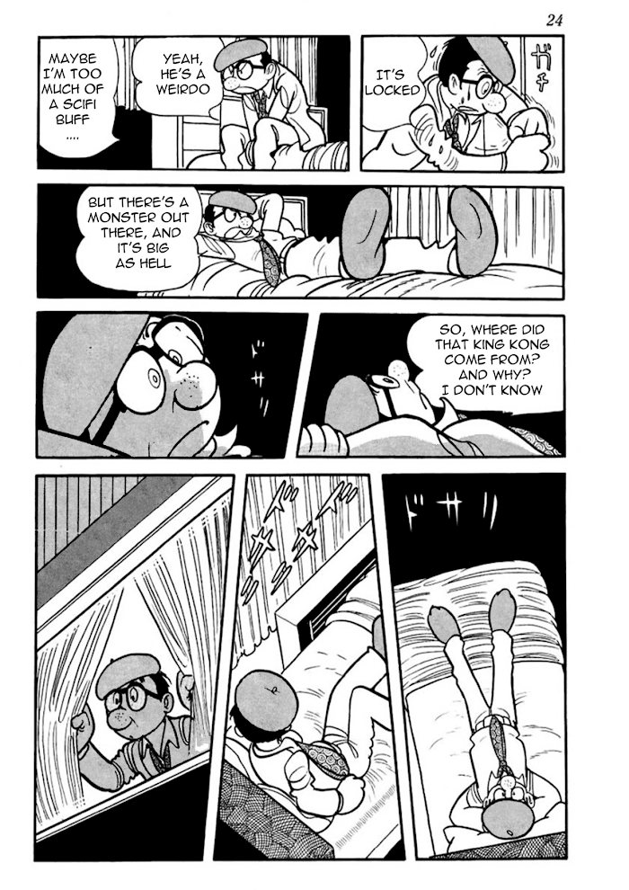 Read Thunder Mask Manga Online