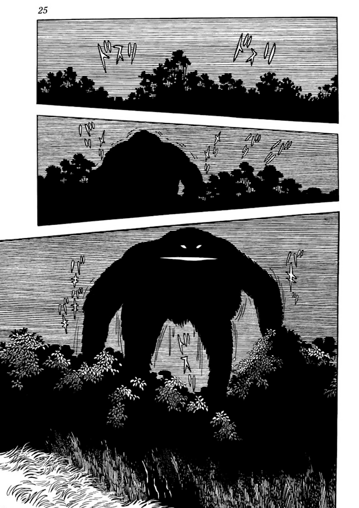 Read Thunder Mask Manga Online