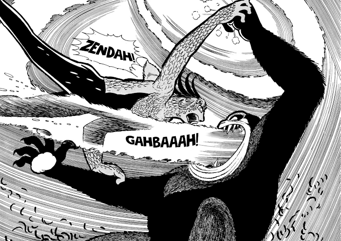 Read Thunder Mask Manga Online