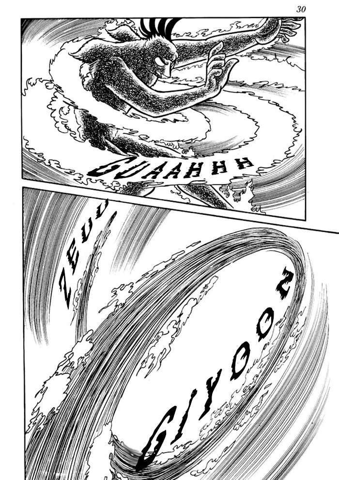 Read Thunder Mask Manga Online