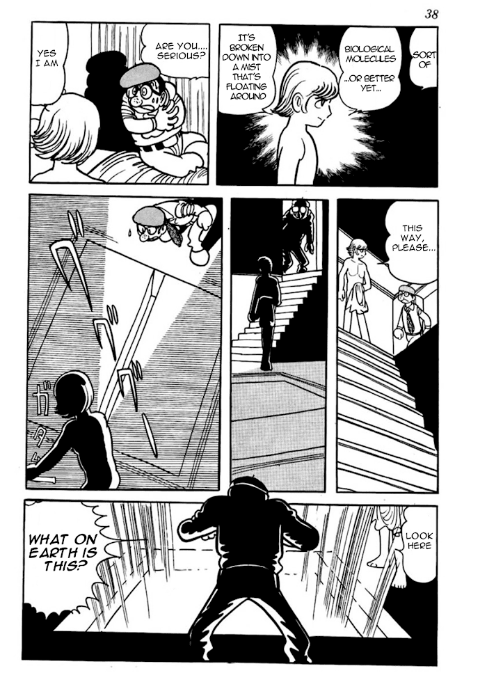 Read Thunder Mask Manga Online