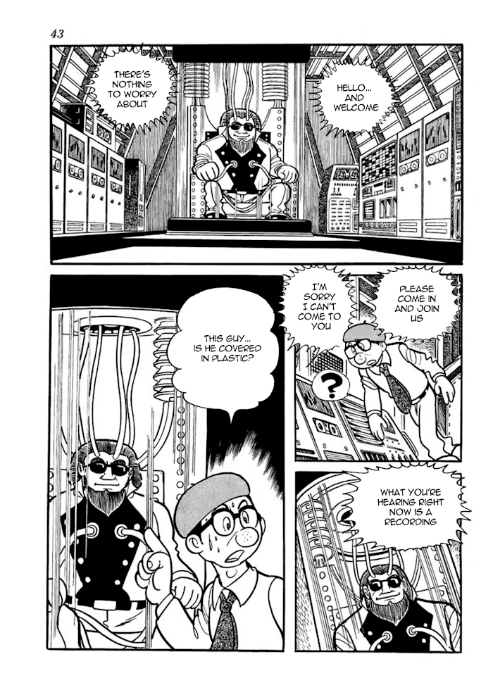 Read Thunder Mask Manga Online