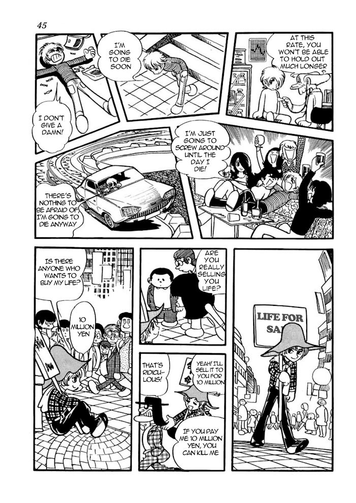 Read Thunder Mask Manga Online