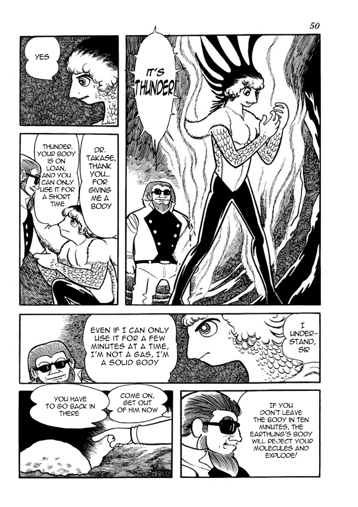 Read Thunder Mask Manga Online