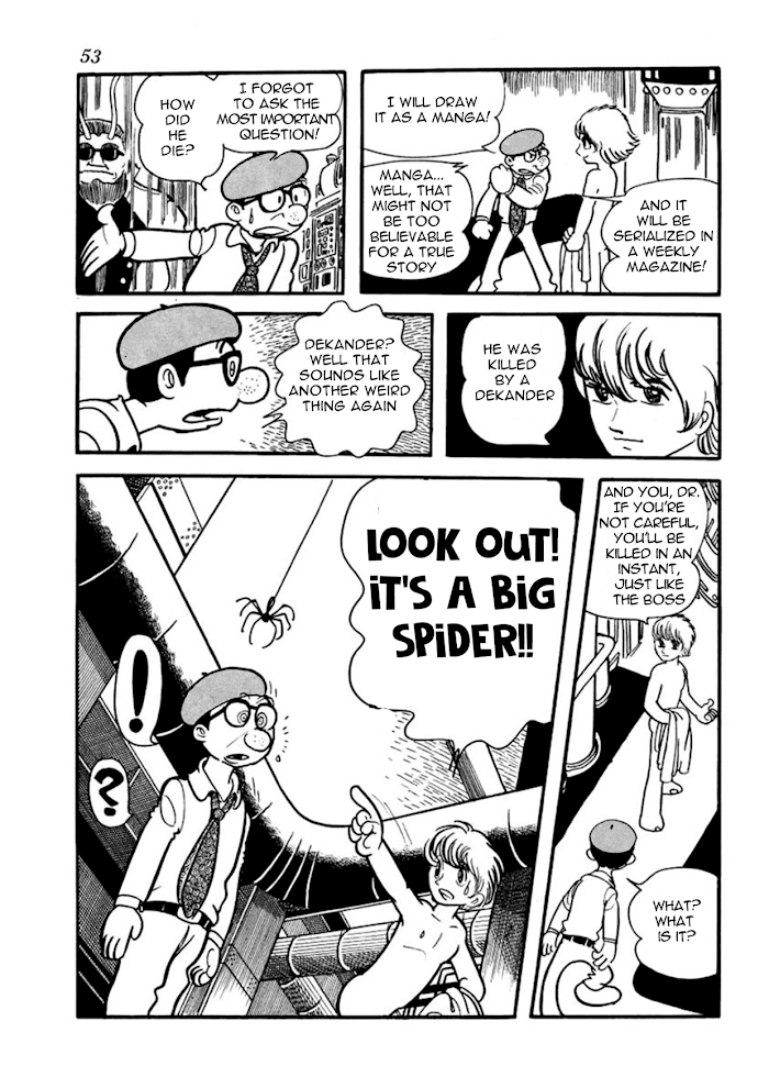 Read Thunder Mask Manga Online