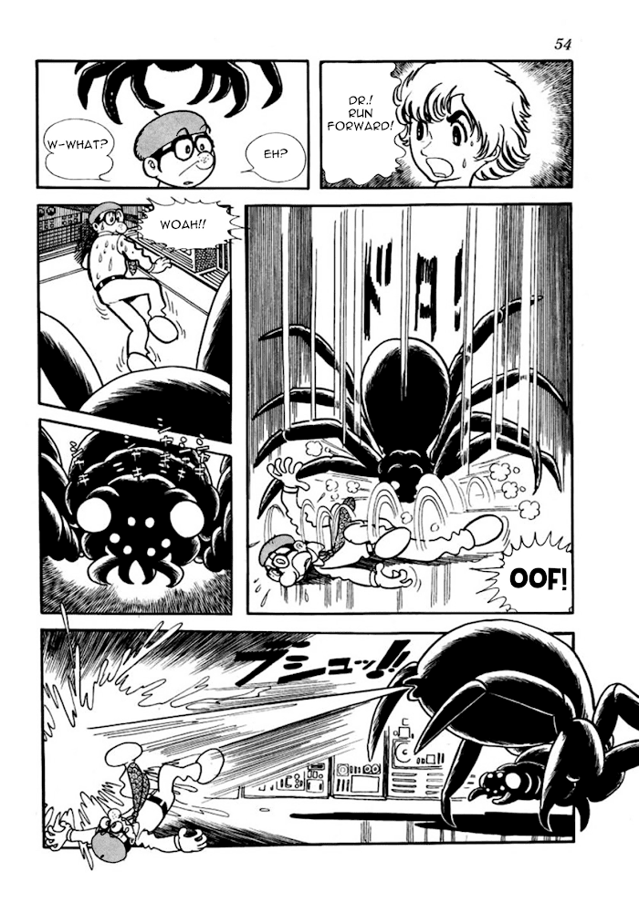 Read Thunder Mask Manga Online