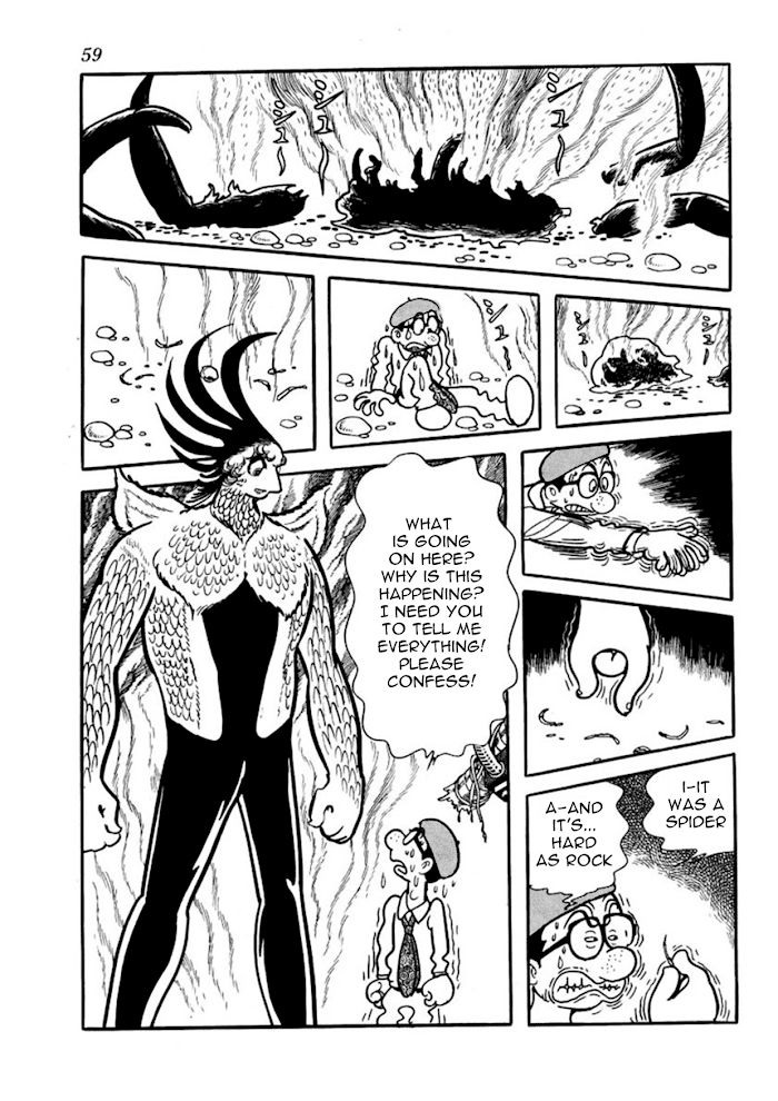 Read Thunder Mask Manga Online