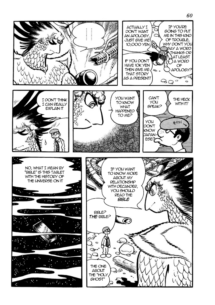 Read Thunder Mask Manga Online