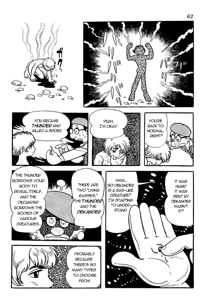 Read Thunder Mask Manga Online