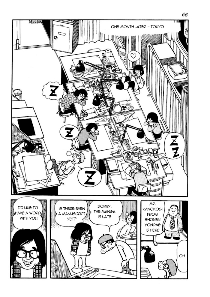 Read Thunder Mask Manga Online