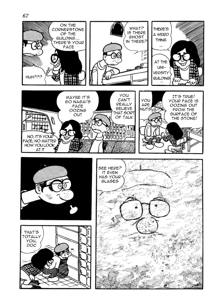 Read Thunder Mask Manga Online