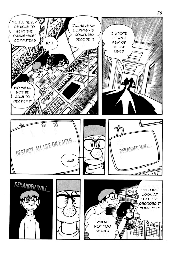 Read Thunder Mask Manga Online