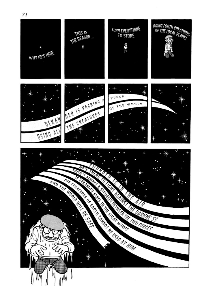 Read Thunder Mask Manga Online