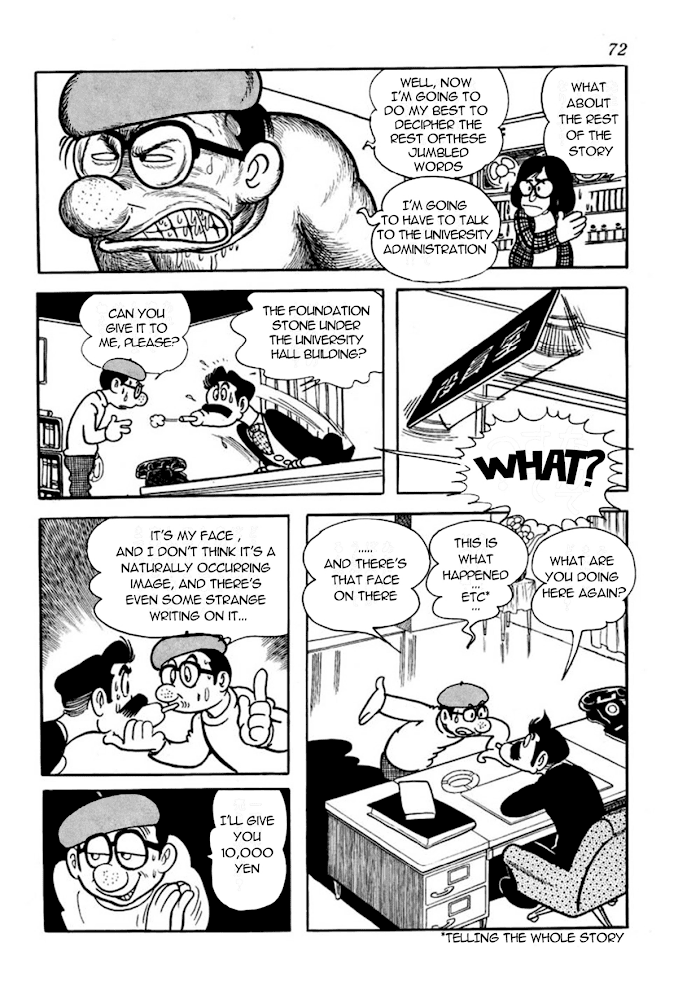 Read Thunder Mask Manga Online