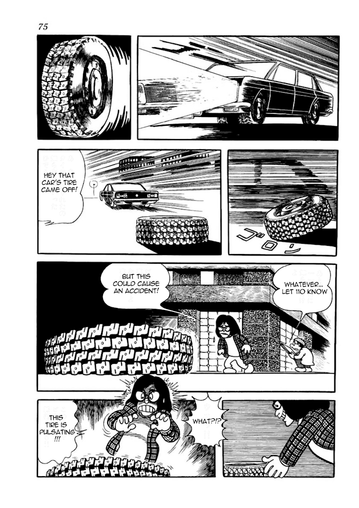 Read Thunder Mask Manga Online