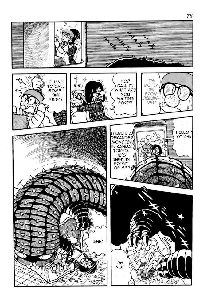 Read Thunder Mask Manga Online