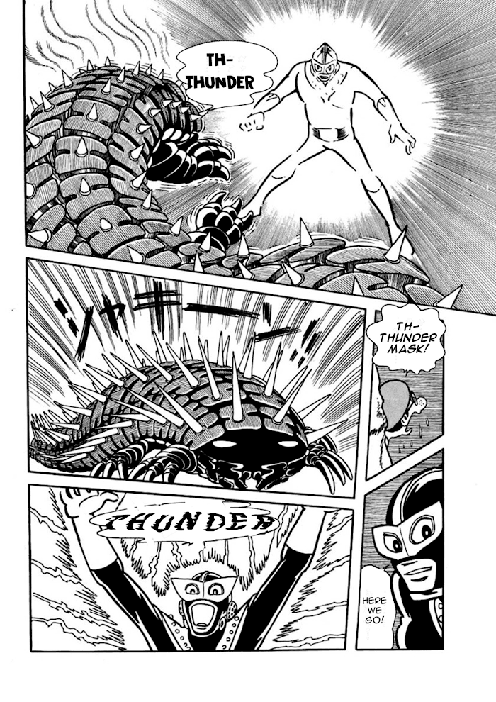 Read Thunder Mask Manga Online