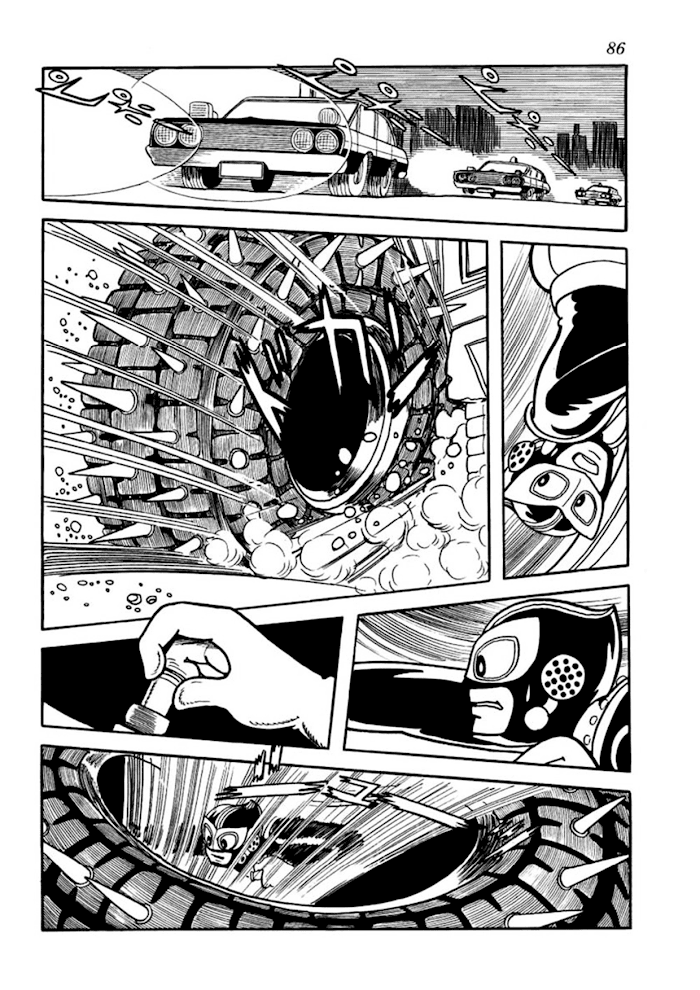 Read Thunder Mask Manga Online