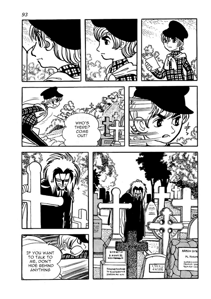 Read Thunder Mask Manga Online