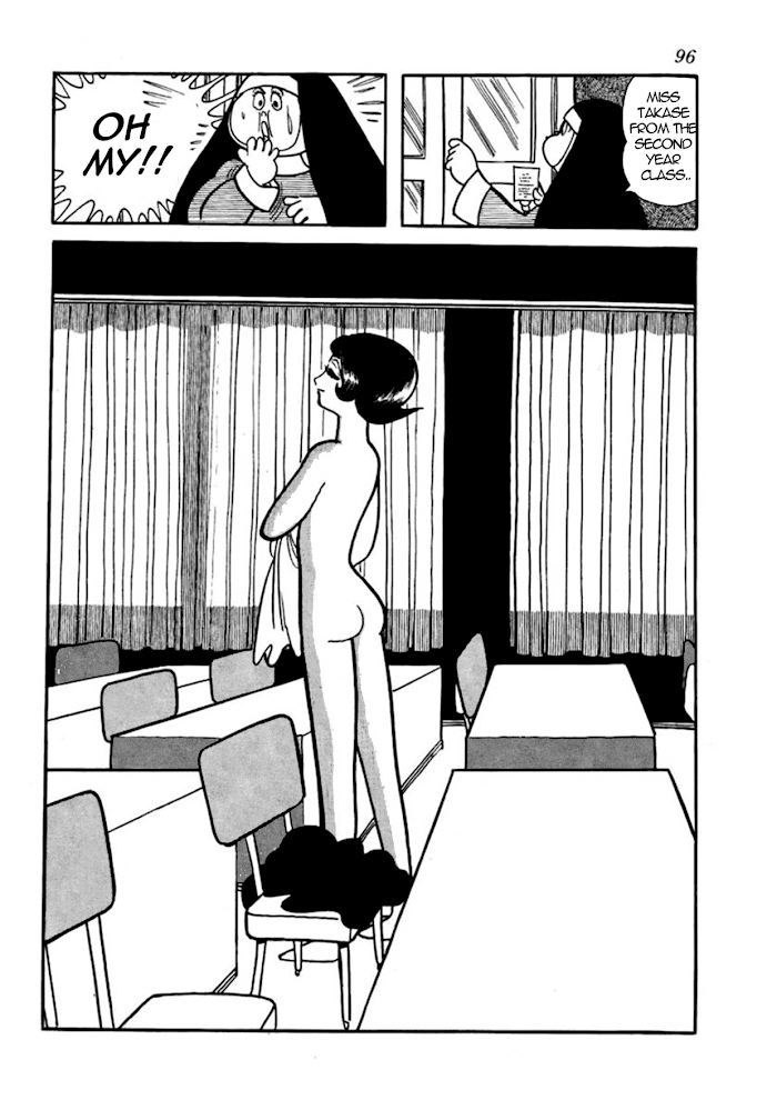 Read Thunder Mask Manga Online