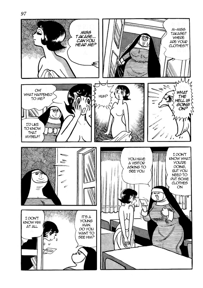 Read Thunder Mask Manga Online