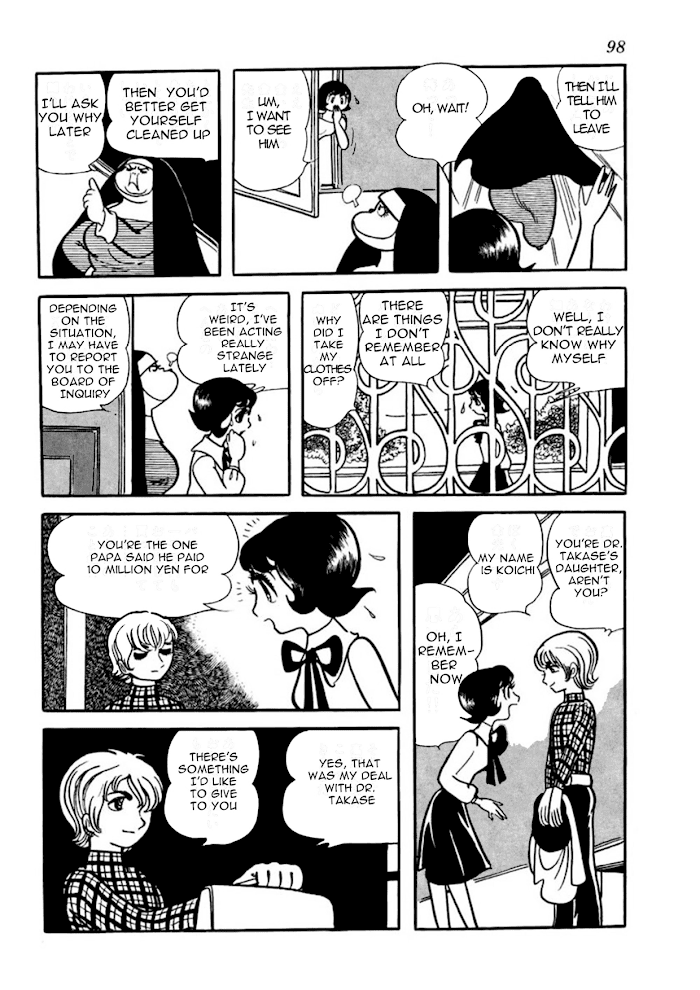 Read Thunder Mask Manga Online