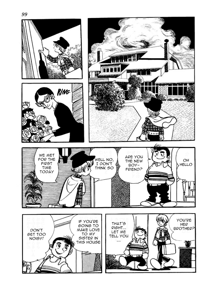 Read Thunder Mask Manga Online