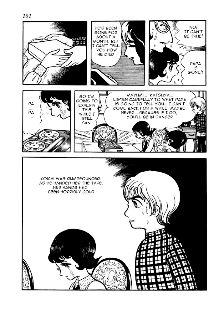 Read Thunder Mask Manga Online