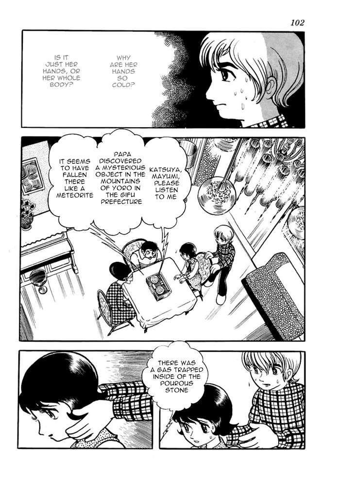 Read Thunder Mask Manga Online