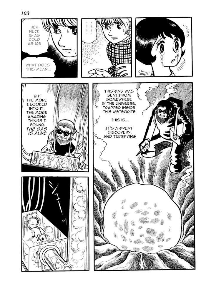 Read Thunder Mask Manga Online