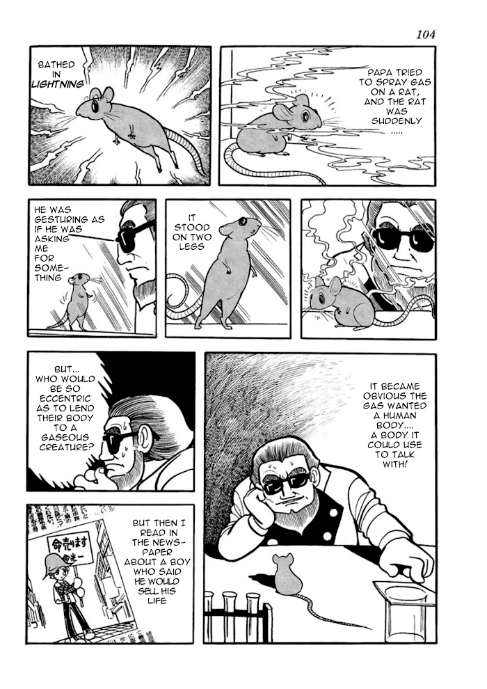 Read Thunder Mask Manga Online