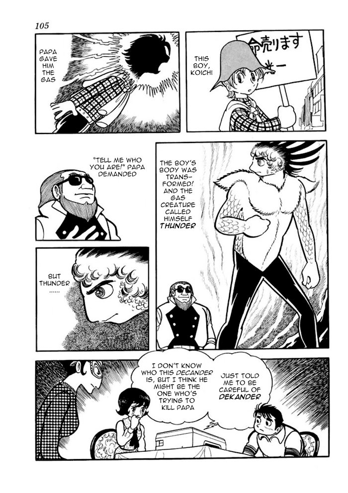 Read Thunder Mask Manga Online