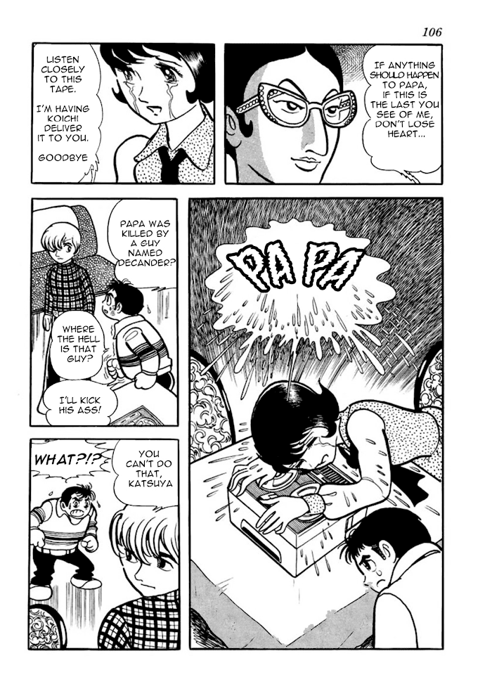 Read Thunder Mask Manga Online