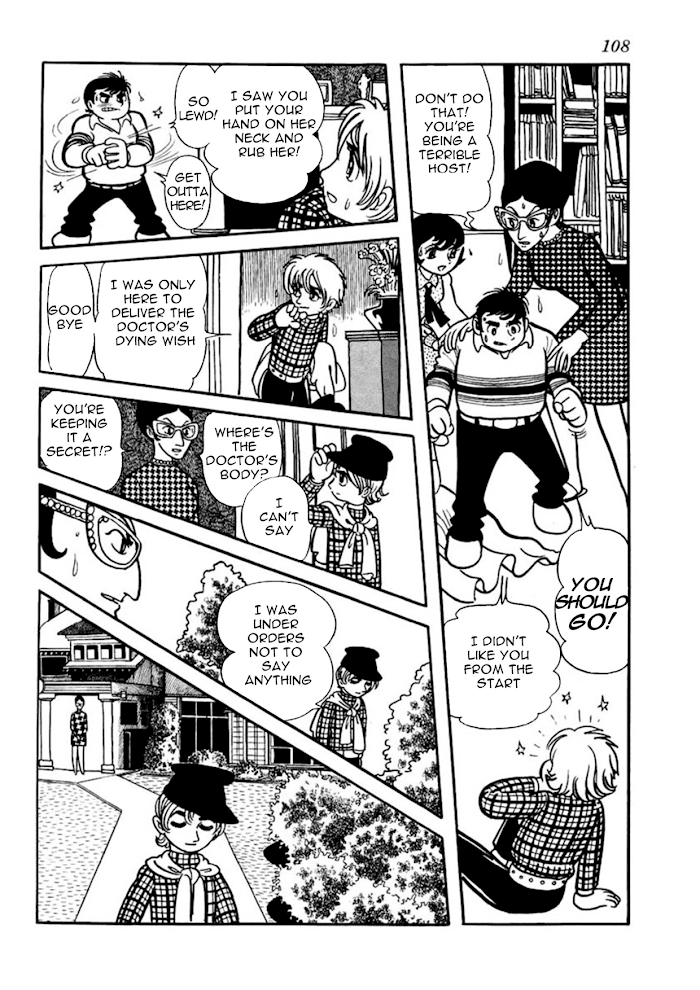 Read Thunder Mask Manga Online