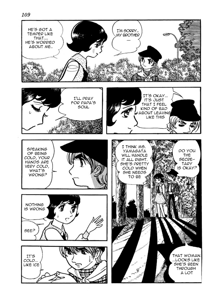 Read Thunder Mask Manga Online