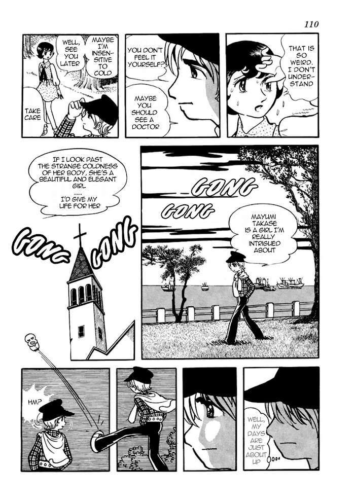 Read Thunder Mask Manga Online