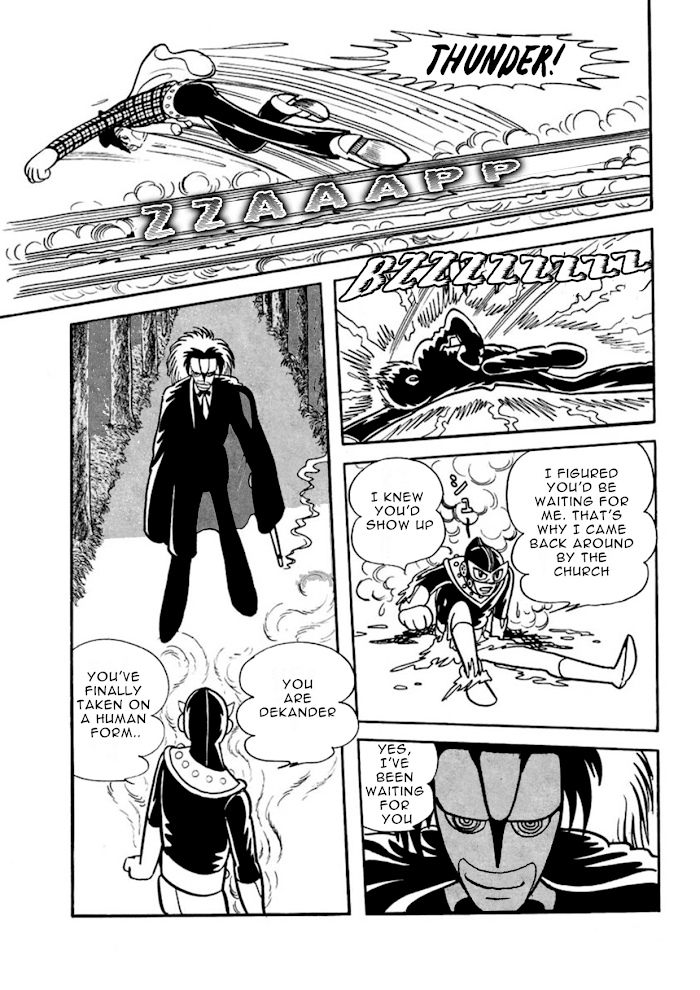 Read Thunder Mask Manga Online