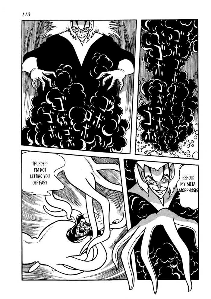 Read Thunder Mask Manga Online