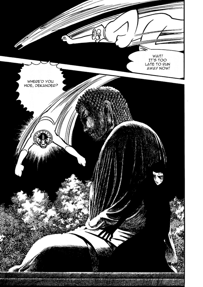 Read Thunder Mask Manga Online
