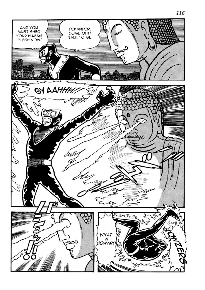 Read Thunder Mask Manga Online