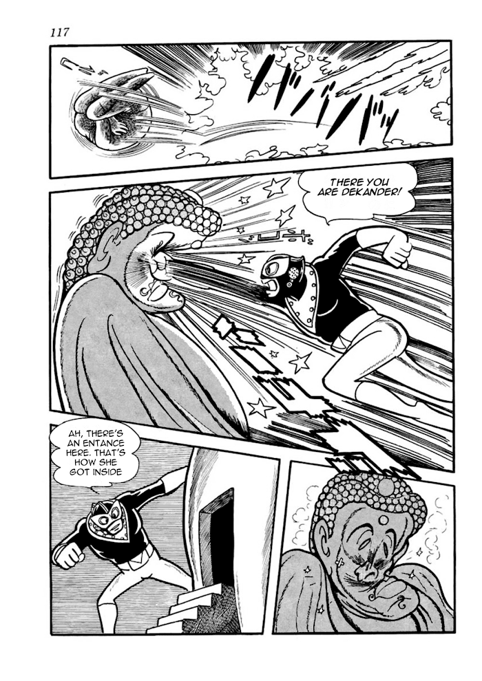 Read Thunder Mask Manga Online