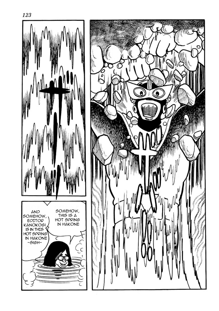 Read Thunder Mask Manga Online