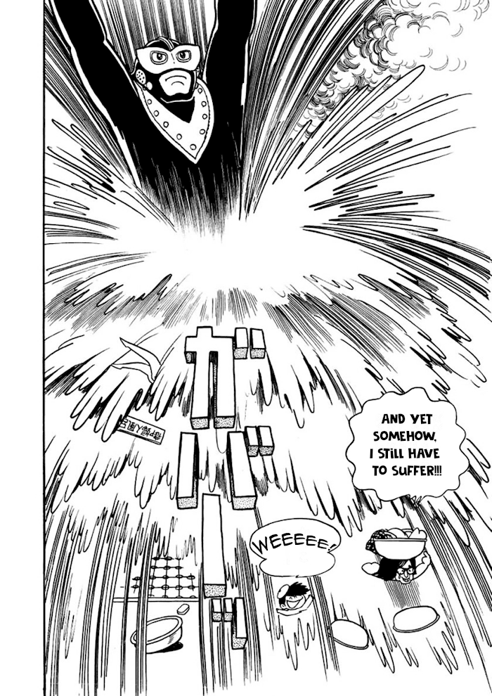 Read Thunder Mask Manga Online