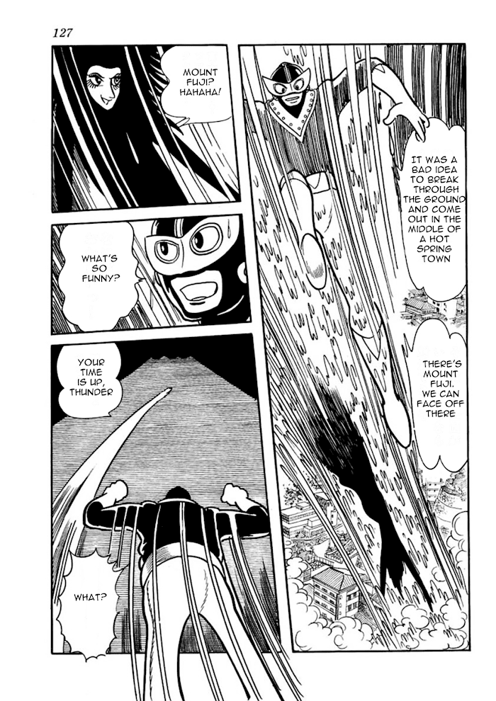 Read Thunder Mask Manga Online