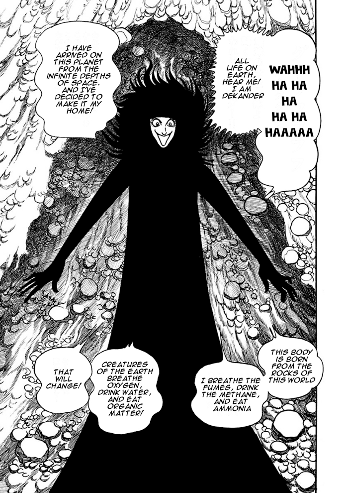 Read Thunder Mask Manga Online