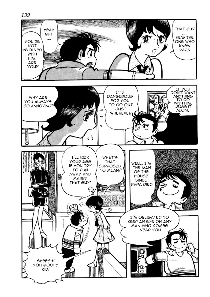 Read Thunder Mask Manga Online