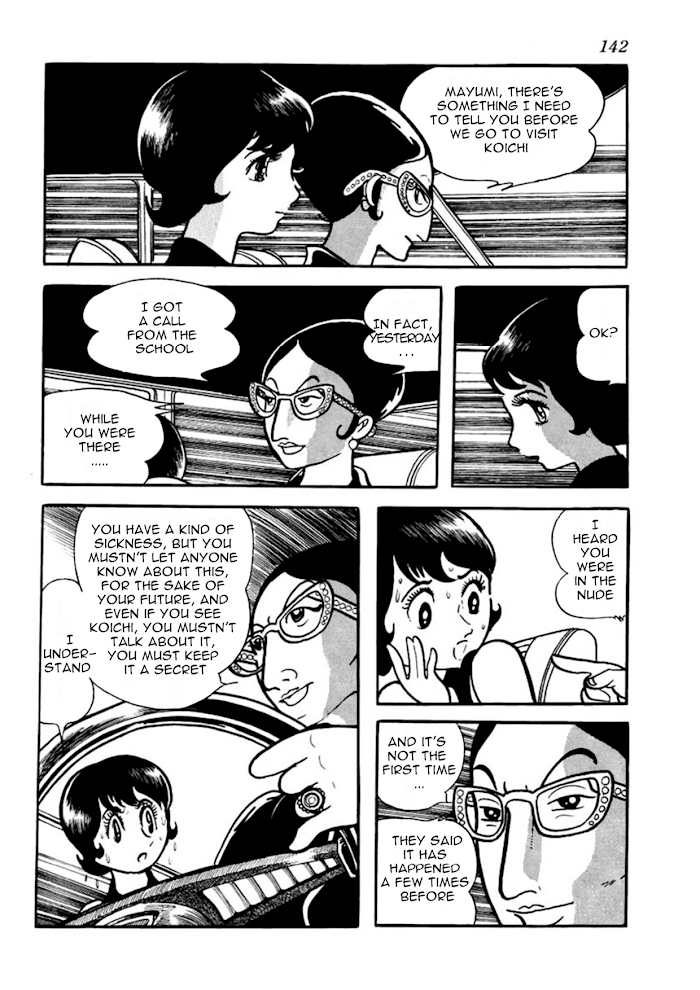 Read Thunder Mask Manga Online