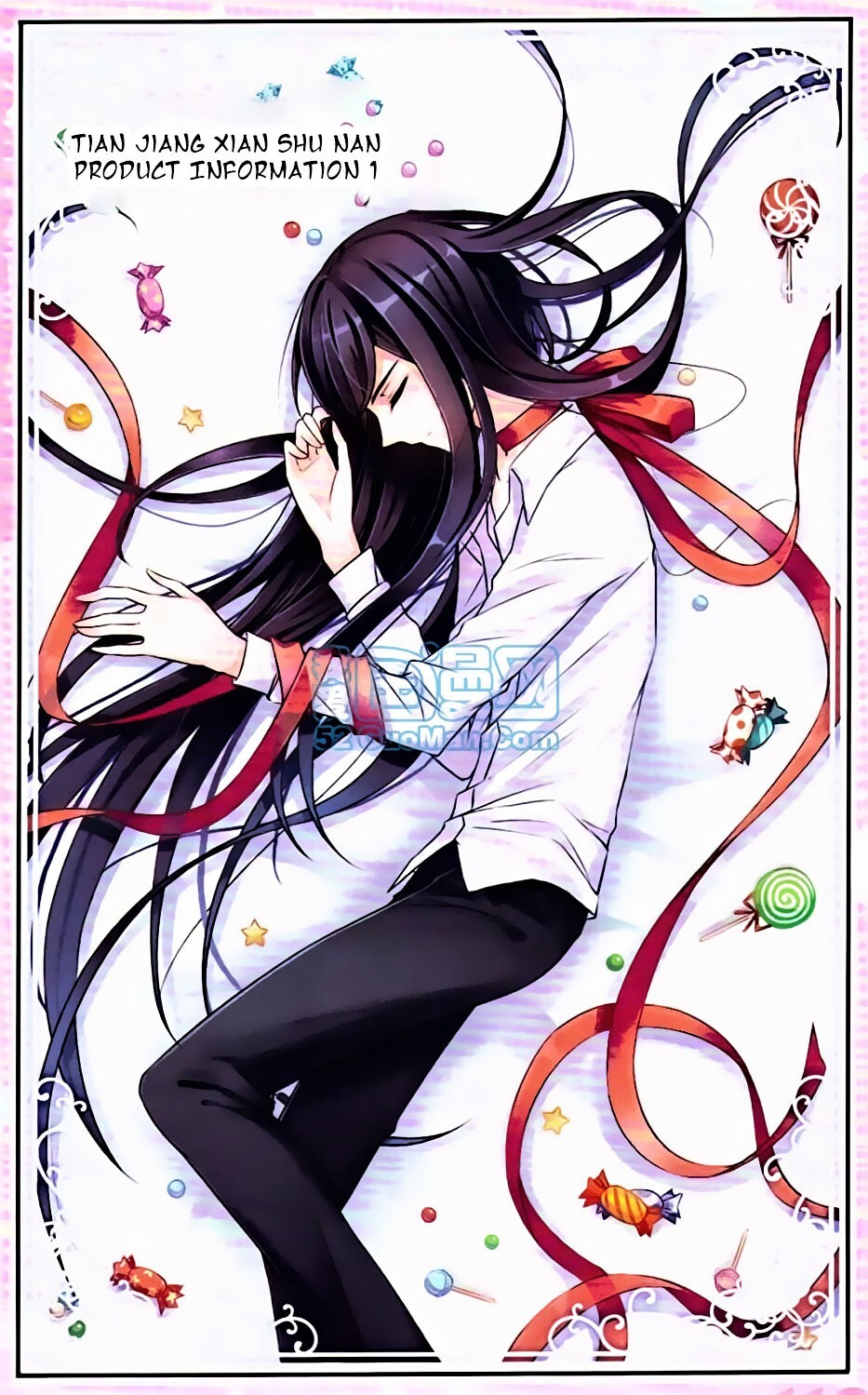 Read Tian Jiang Xian Shu Nan Manga Online